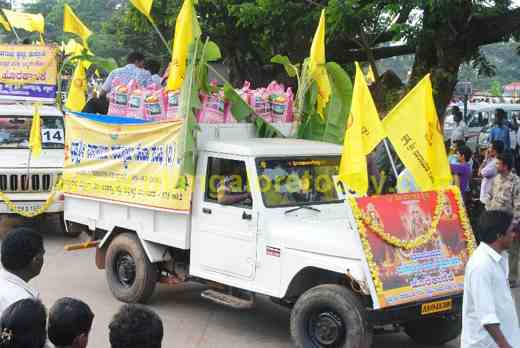 horekanike12oct14 10